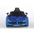 Автомобиль Ferrari FLSeat YHF9012 Синий краска