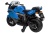 Электромобиль Moto BMW K1300 S (синий)