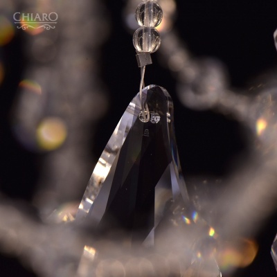 Люстра Лотос в водопаде 28*3W LED 220 V (625010228)