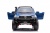 Детский электромобиль Toyota Hilux (DK-HL850) синий глянец Детский электромобиль Toyota Hilux (DK-HL850) синий глянец
