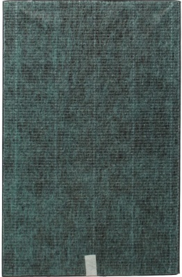 HEPA фильтр FZ-C70HFE