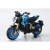 Мотоцикл Moto Augusta 800RC YKB5937  Синий