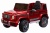Электромобиль Mercedes-Benz G63 AMG BBH-0003 (красный краска)