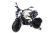 Электромобиль Moto sport (DLS01) (белый)