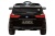 Электромобиль Джип Lexus LX 570 YHO 9171 4x4 (чёрный краска)