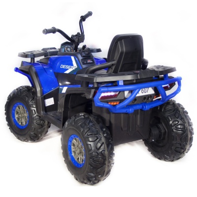 Электромобиль Квадроцикл Qwatro XMX607 4х4 (синий)
