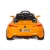 Автомобиль BMW sport 5758 Оранж Автомобиль BMW sport 5758 Оранж