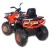 Электромобиль Квадроцикл Qwatro XMX607 4х4 (красный)