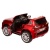 Электромобиль Lexus LX570 4x4 (красный краска)