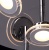Люстра Граффити 9*5W LED 220 V (678010209)