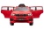 Электромобиль BMW X5M (красный)