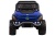 Электромобиль Багги Unimog Small 4x4 (синий краска)