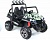 Детский электромобиль T888TT 4WD 24V камуфляж