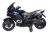Электромобиль Moto XMX 609 (чёрный) Электромобиль Moto XMX 609 (чёрный)