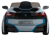 Электромобиль JЕ168 BMW i8 (лицензия, 12V, металлик, экокожа) синий Электромобиль JЕ168 BMW i8 (лицензия, 12V, металлик, экокожа) синий