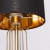 Настольная лампа Шаратон 1*40W E27 220 V (628030601)