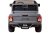 Электромобиль Джип Jeep Rubicon 6768R (серый)