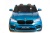 Электромобиль BMW X6M mini JJ2168 (синий краска)