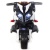 Электромобиль Moto JC 919 (белый)