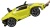 Электромобиль Lamborghini Centenario (зелёный) Электромобиль Lamborghini Centenario (зелёный)