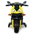 Электромобиль Moto JC 917 (жёлтый)
