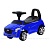 Толокар JY-Z01D синий