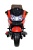 Электромобиль Moto XMX 609 (красный)