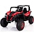 Багги ХМХ603В Красный