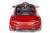 Электромобиль Porsche Sport QLS 8988 (красный краска)