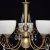 Люстра Фелиция 5*60W E27 220 V (347016405)