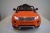 Электромобиль Rang Rover А111АА оранж VIP