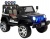 Детский электромобиль Jeep T008TT черный Детский электромобиль Jeep T008TT черный