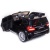 Электромобиль Mercedes-Benz GLS63 AMG 4x4 (чёрный краска)