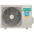 Сплит система Hisense VISION PRO SUPERIOR DC Inverter (AS-13UW4RXVQH01)