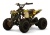 Детский электроквадроцикл MARK желтый камуфляж