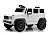 Детский электромобиль Mercedes-AMG G63 (G222GG) белый