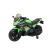 Электромобиль Moto YEG 1247 (зелёный)