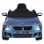 Детский электромобиль BMW6 GT (JJ2164) синий глян