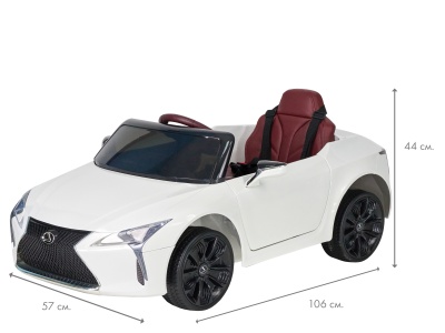 Детский электромобиль (2020) LEXUS S2110 (12V, колесо EVA, экокожа) Белый