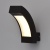 Светильник Уран 1*6W LED 220 V IP44 (803021001) Светильник Уран 1*6W LED 220 V IP44 (803021001)