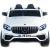 Электромобиль Mercedes-Benz AMG GLC63 2.0 Coupe 4x4 (белый) Электромобиль Mercedes-Benz AMG GLC63 2.0 Coupe 4x4 (белый)