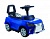 Толокар Х999ХХ синий