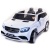 Электромобиль Mercedes-Benz GLS63 AMG 4x4 (белый)