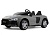 Детский электромобиль AUDI R8 (M333MM) серый