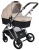 Коляска модульная 2в1 Cloud Baby CB (CB-22 Бежевая) Коляска модульная 2в1 Cloud Baby CB (CB-22 Бежевая)