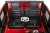 Электромобиль Джип Jeep Rubicon 6768R (красный)