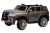 Электромобиль Джип Lexus LX 570 YHO 9171 4x4 (серебро краска)
