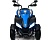 Детский электроквадроцикл Р222РР синий