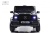 Детский электромобиль Mercedes-AMG G63 4WD (G333GG) черный