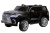 Электромобиль Джип Lexus LX 570 YHO 9171 4x4 (чёрный краска)